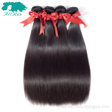 Guaranteed quality cheap brazilian virgin human hair weave bundles silky straight with closure